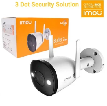 Imou Bullet 2E Camera